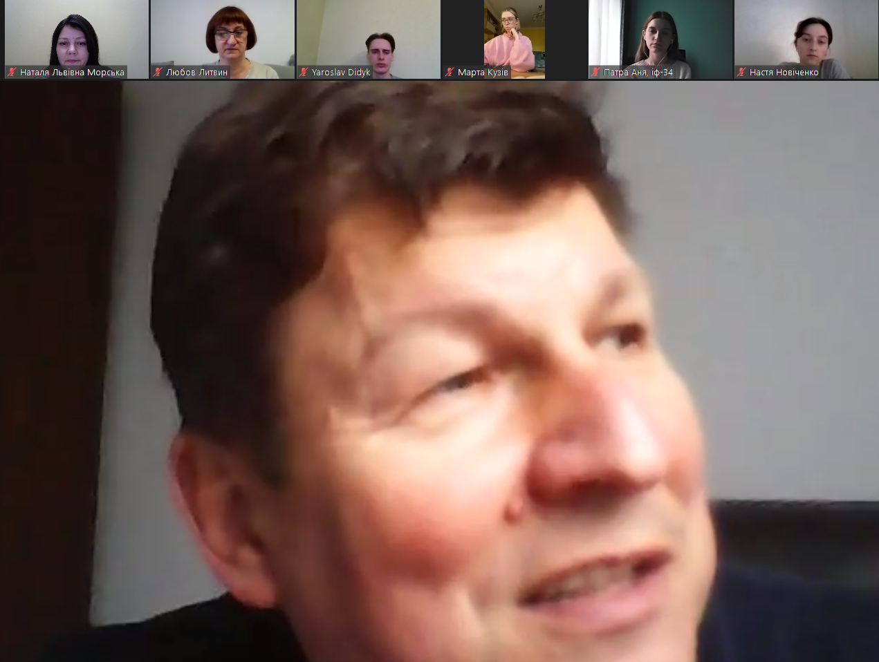 Лектор Дейнека Ю.П.